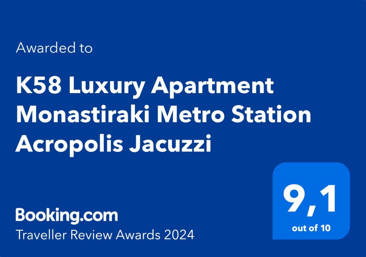 K58 Luxury Apartment Monastiraki Metro Station Acropolis Jacuzzi Atenas Exterior foto
